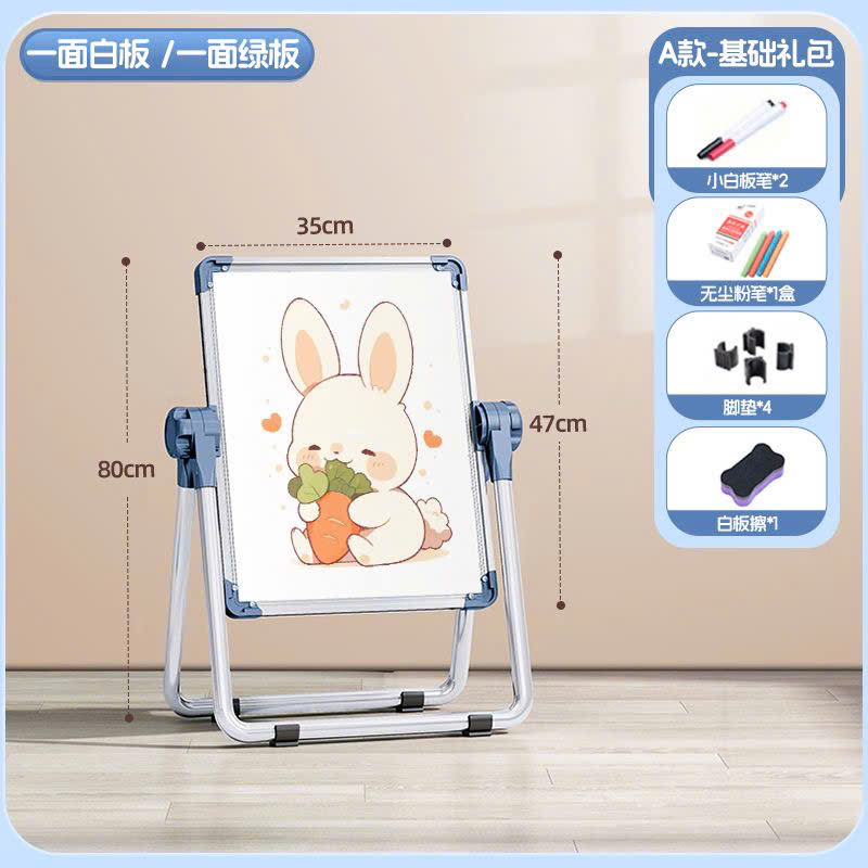 BẢNG TẬP VẼ ĐA NĂNG CHO BÉ