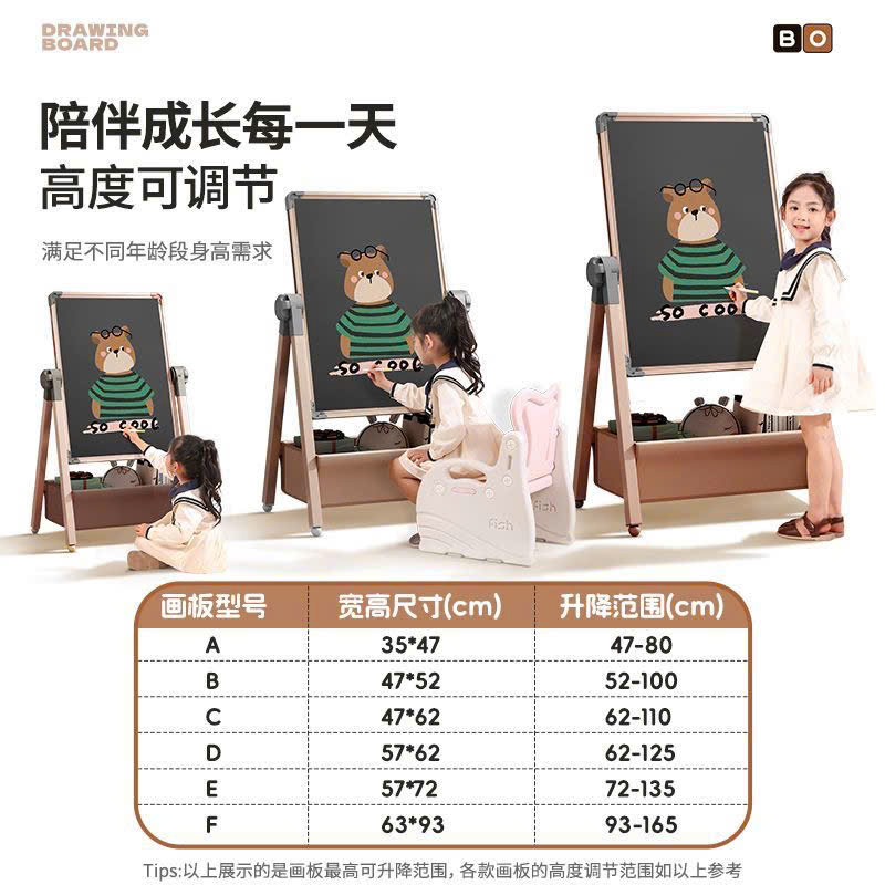 BẢNG TẬP VẼ ĐA NĂNG CHO BÉ