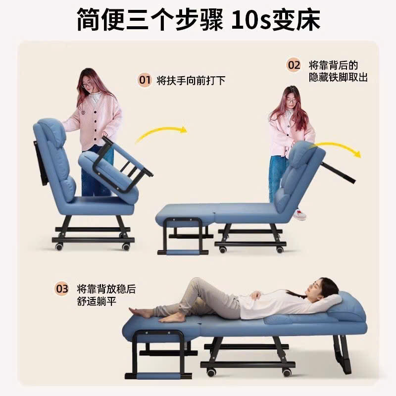 GHẾ SOFA GIƯỜNG