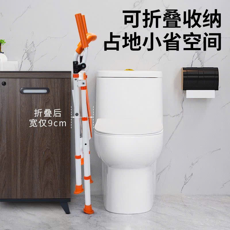 GHẾ TIỆN NGHI NHÀ VỆ SINH