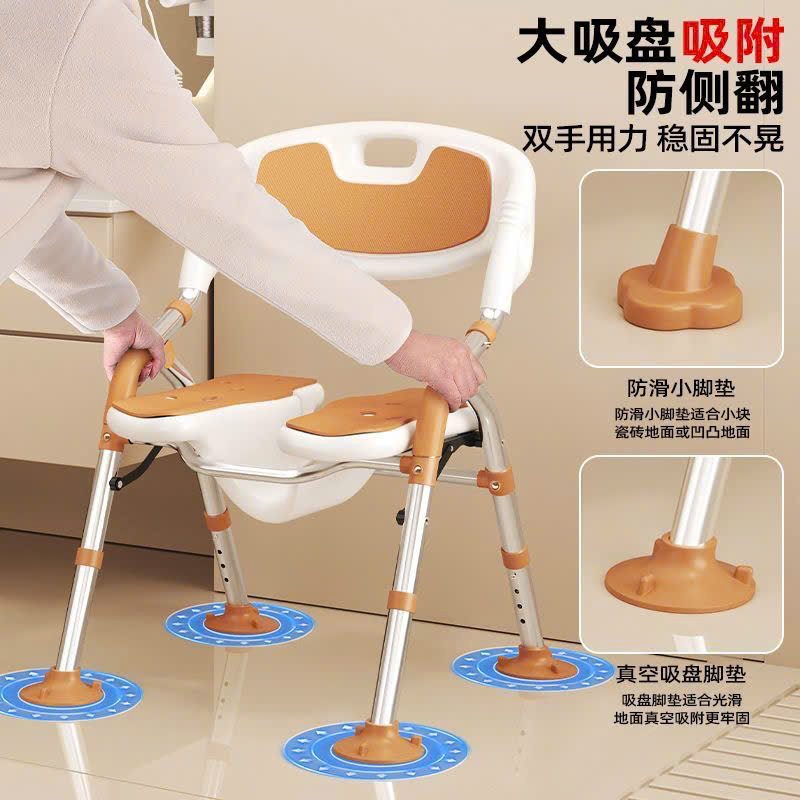 GHẾ TIỆN NGHI NHÀ VỆ SINH