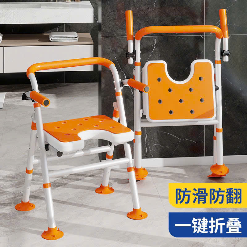 GHẾ TIỆN NGHI NHÀ VỆ SINH