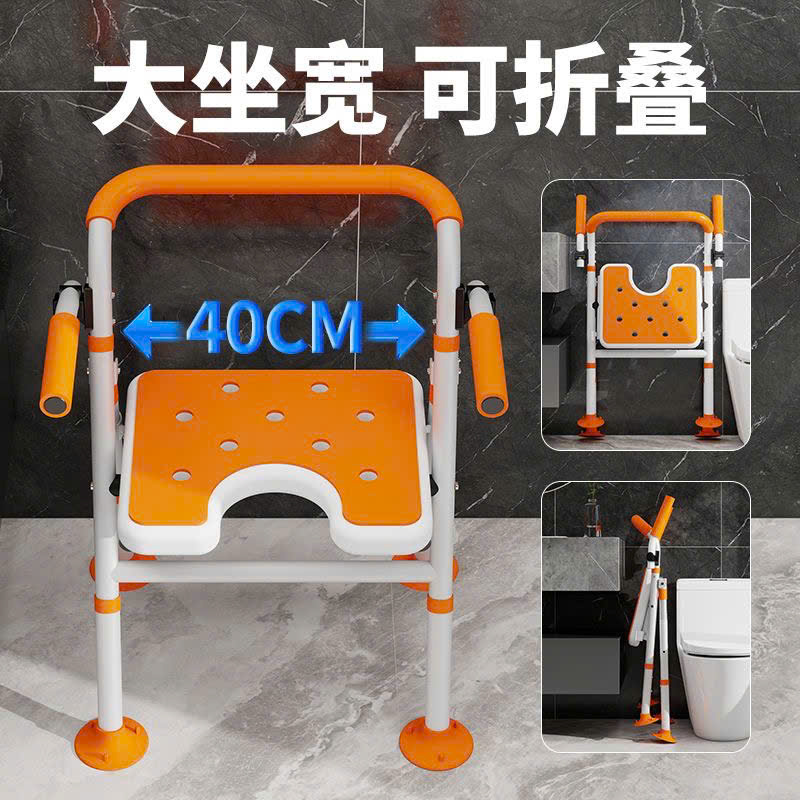 GHẾ TIỆN NGHI NHÀ VỆ SINH