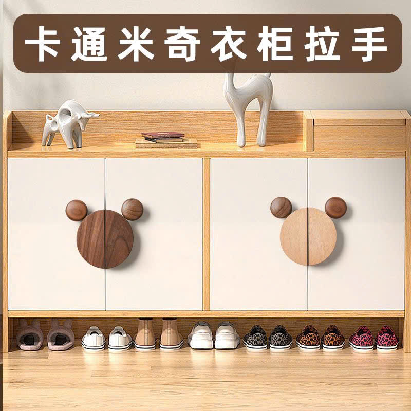 PHỤ KIỆN NỘI THẤT