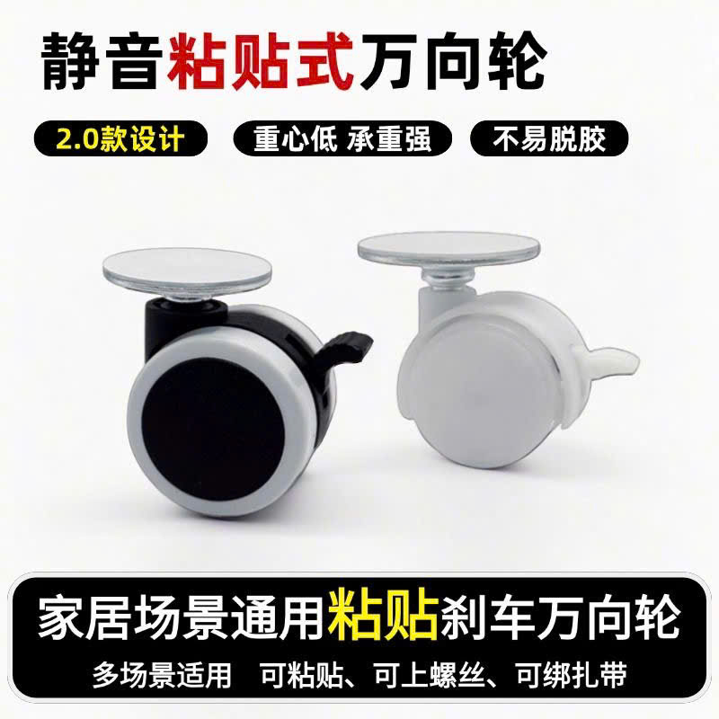 PHỤ KIỆN NỘI THẤT