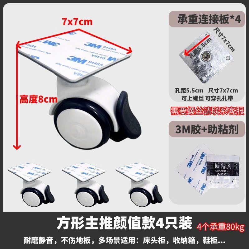 PHỤ KIỆN NỘI THẤT