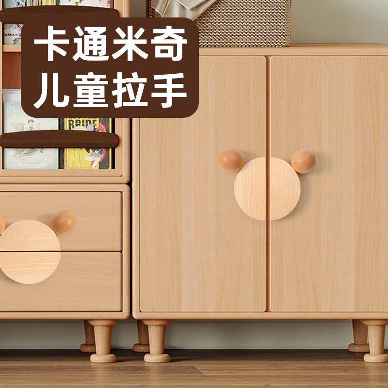 PHỤ KIỆN NỘI THẤT