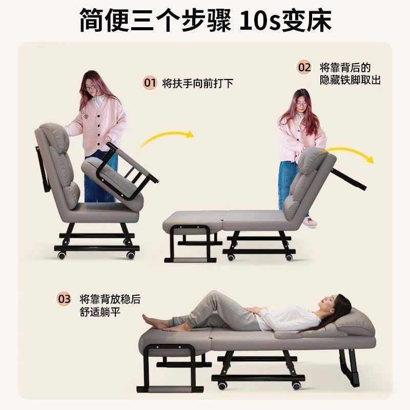 GHẾ SOFA GIƯỜNG