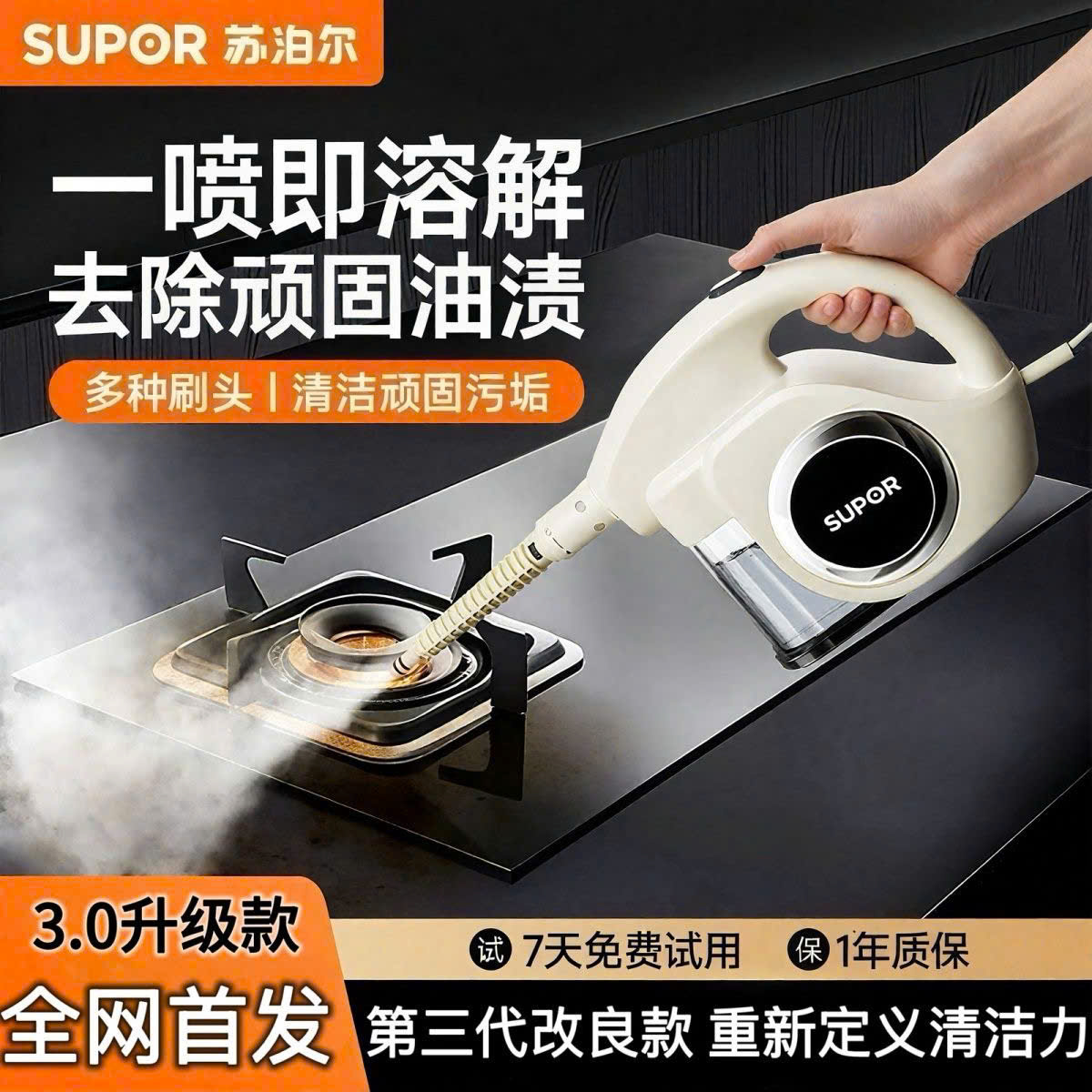 DỤNG CỤ VỆ SINH NHÀ CỬA