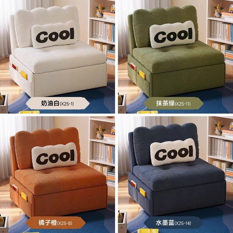 GHẾ SOFA GIƯỜNG